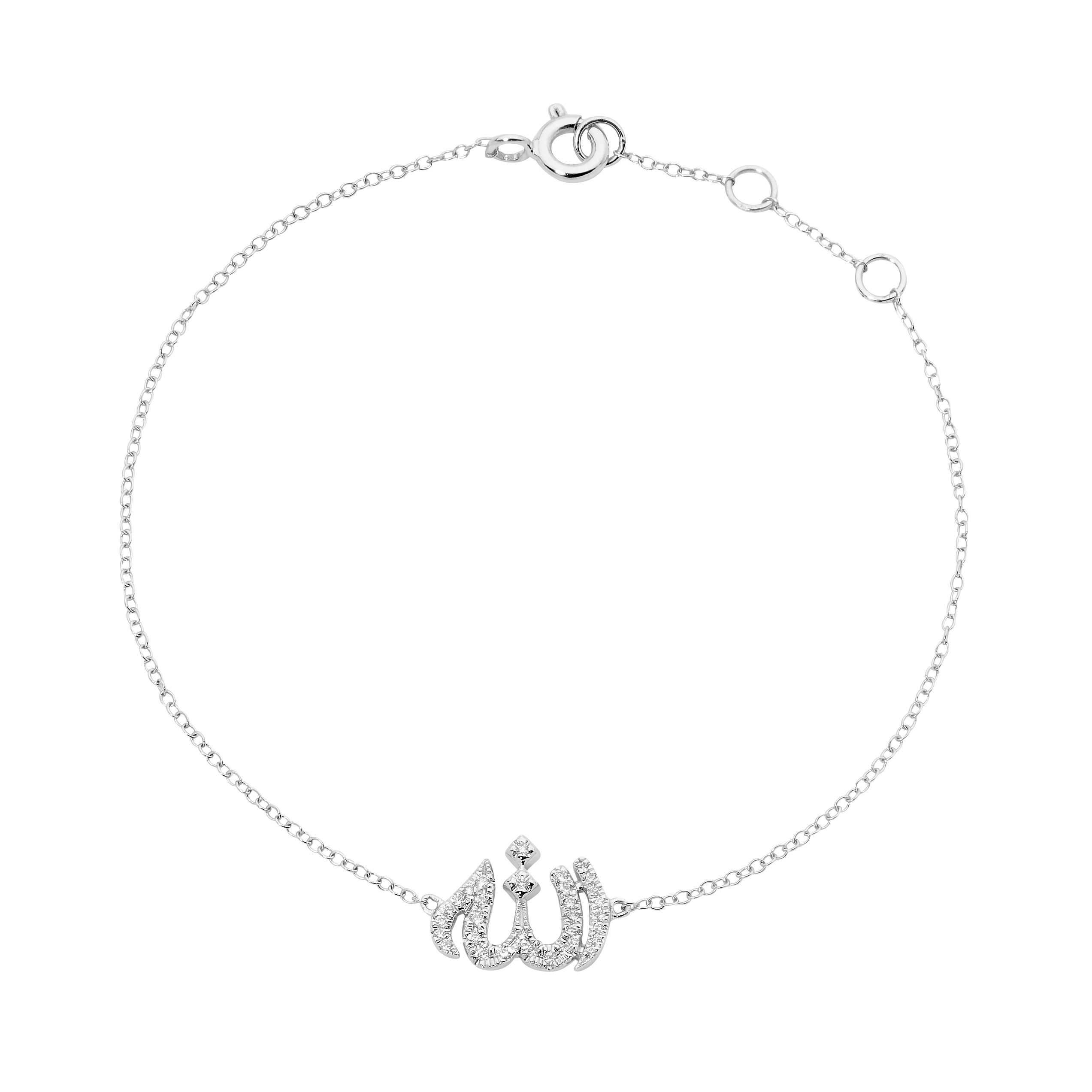 Diamond Allah Bracelet - Image 3